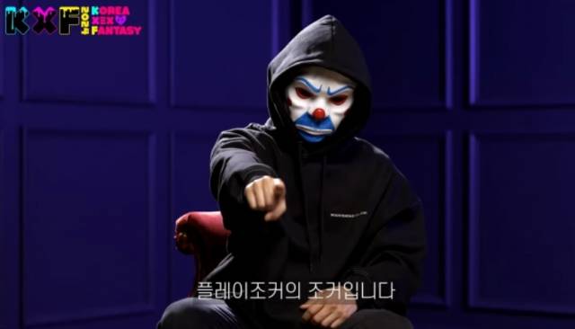 플레이조커 유튜브 영상 캡처