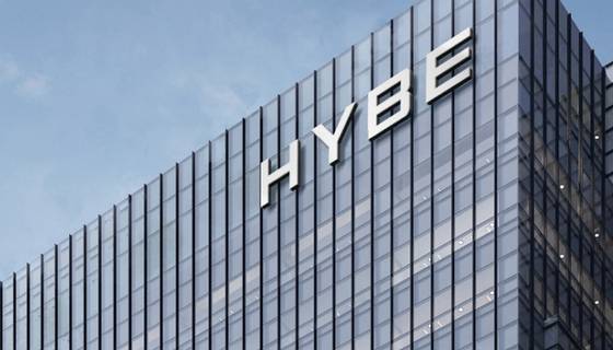 〈사진=하이브 홈페이지 캡처〉