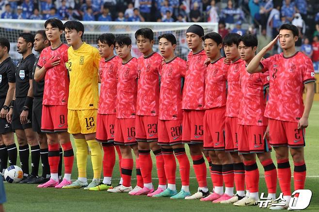 일본전을 앞둔 한국 U23대표팀 ⓒ AFP=뉴스1