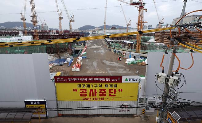 공사가 중단된 서울 은평구 대조1구역 재개발 사업이 재착공에 들어갈 수 있을지 주목된다. 사진은 대조1구역 전경. /사진=뉴스1