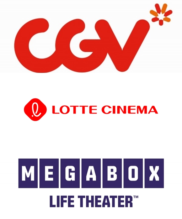 복합문화시설로 자리매김한 영화관이 새로운 콘텐츠를 지속적으로 선보이고 있다. /각 영화관 로고