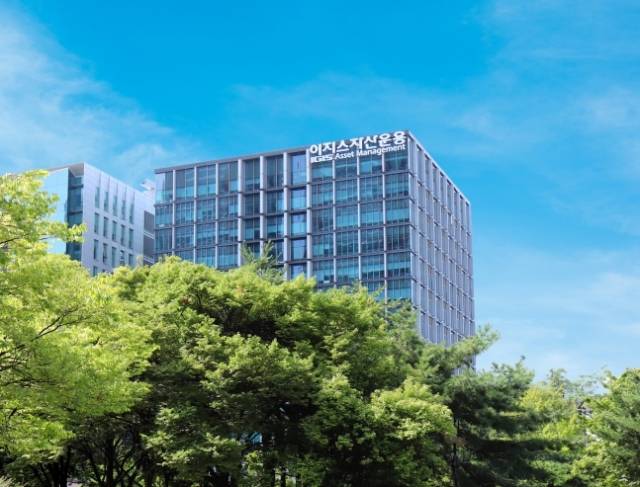 서울 여의도 이지스자산운용 사옥. 사진 이지스자산운용