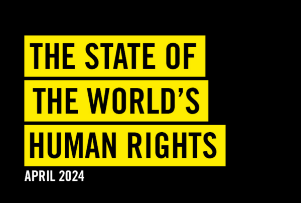 ▲2024년 4월24일 국제앰네스티가 공개한 '2023 세계 인권 현황 보고서' 표지 이미지