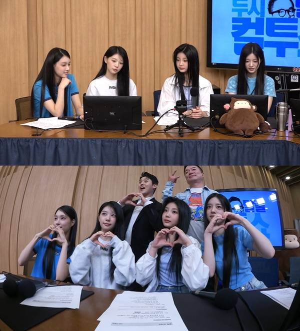 컬투쇼 아일릿 / 사진=SBS 파워FM