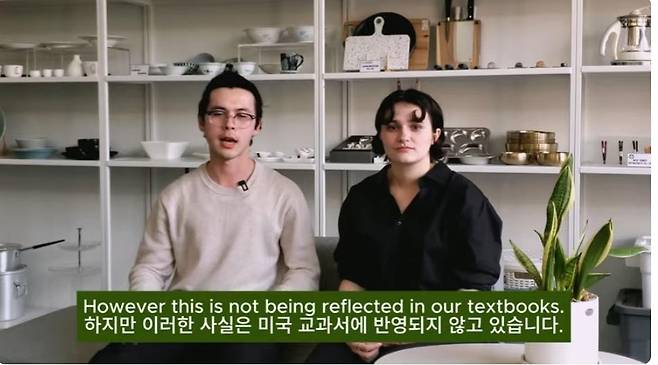 반크 활동 미국 청년의 한국 발전상 홍보 반크에서 활동하는 미국 청년들이 한국 발전상을 알리는 동영상을 제작해 유튜브에 소개하고 있다. [반크 제공]
