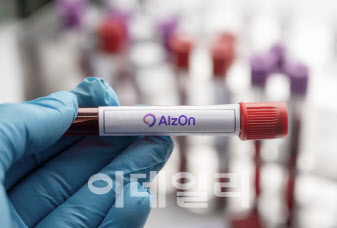 피플바이오의 알츠하이머 혈액검사 서비스 ‘알츠온’ (사진=피플바이오)