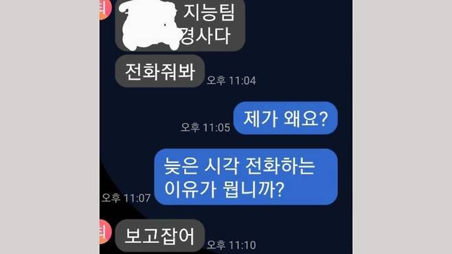'보배드림'의 SNS 계정