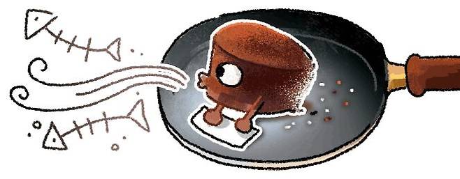 일러스트=양진경