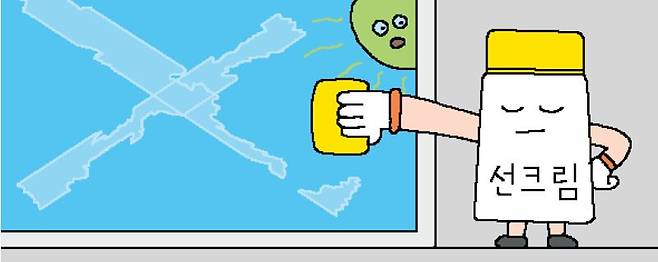 일러스트=박상훈