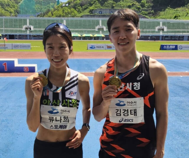 여자 100m 허들서 우승한 류나희(왼쪽)와 남자 110m 허들 금메달 김경태. 안산시청 제공