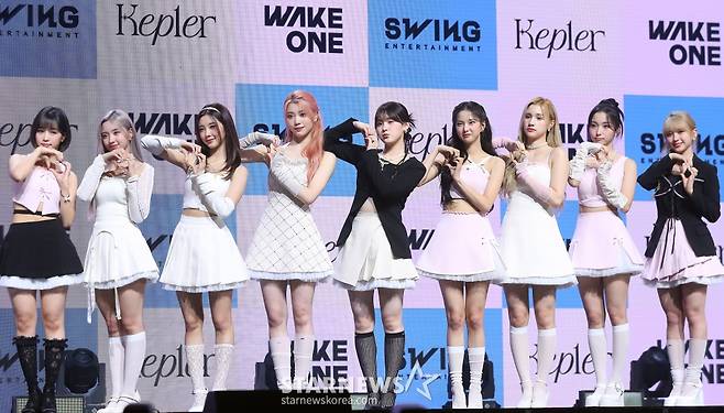 케플러 /사진=김창현 기자