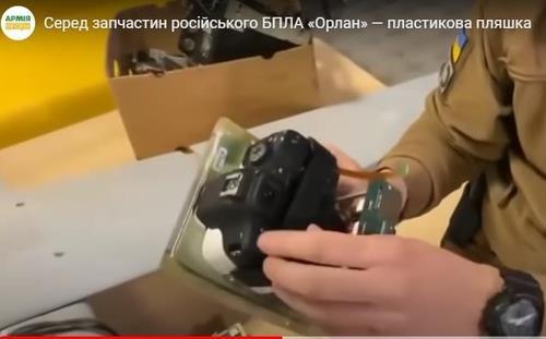 부품공급 부족에 정찰드론에 DSLR 카메라 붙인 러시아군 [우크라이나군 유튜버 캡처. DB 및 재판매 금지]