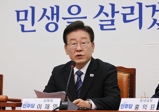 더불어민주당 이재명 대표. 〈사진=연합뉴스〉