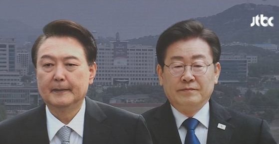 윤석열 대통령(왼쪽)과 이재명 더불어민주당 대표.(오른쪽). 〈사진=JTBC 캡처〉