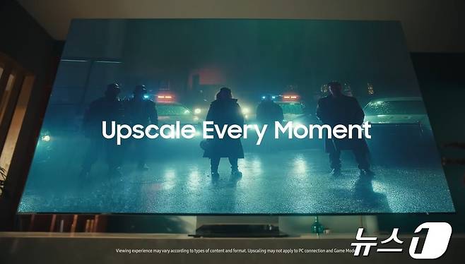 삼성전자  '업스케일 에브리 모먼트(Upscale Every Moment)' 광고 캠페인. (삼성전자 유튜브 갈무리)