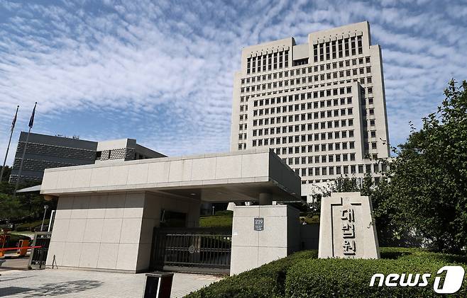 서울 서초구 대법원. 2023.10.6/뉴스1 ⓒ News1 구윤성 기자