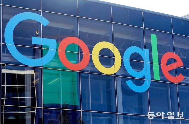 25일 구글 모기업 알파벳이 시장 예상을 웃도는 1분기 실적과 함께 사상 첫 배당금 지급을 발표했다. AP 뉴시스
