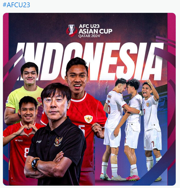 인도네시아의 23살 이하 아시안컵 4강 진출을 축하하는 아시아축구연맹 SNS. AFC 누리집 갈무리