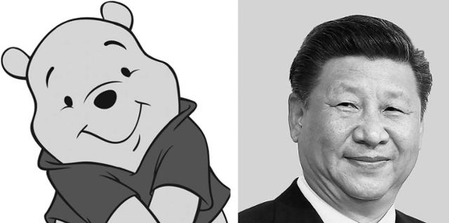 만화 캐릭터 곰돌이 푸(왼쪽 사진)와 시진핑. 푸가 시진핑을 은유하는 이미지로 쓰이자 2013년부터 곰돌이 푸는 중국에서 사라졌다. 사계절출판사 제공