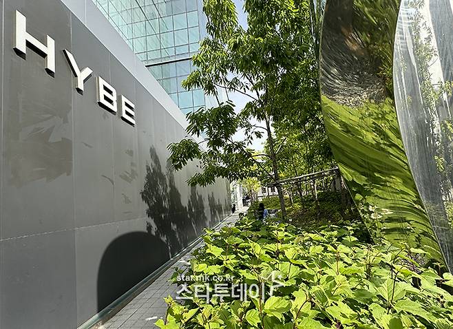 하이브 사옥. <강영국 기자>