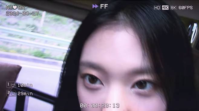 그룹 뉴진스 '버블검' MV/사진=유튜브 채널 'HYBE LABELS' 영상 캡처