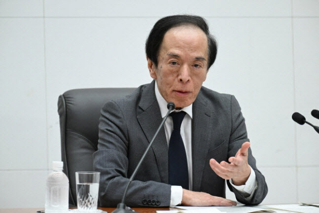 우에다 가즈오 일본은행 총재. (사진=AFP)