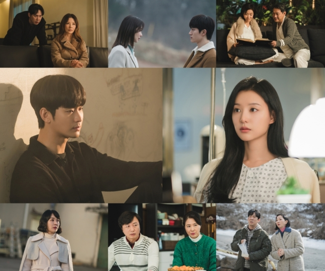 주말드라마 '눈물의 여왕' 장면들 /사진=스타뉴스(tvN)