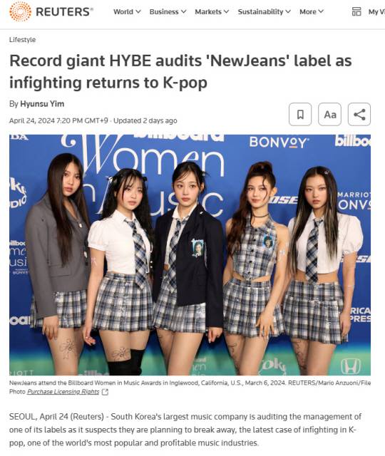 로이터통신 관련 기사. 홈페이지 캡처