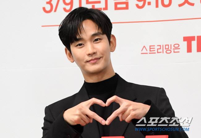 배우 김수현. 스포츠조선DB