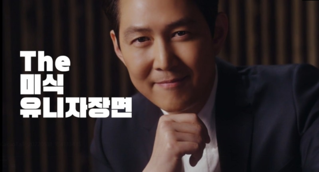 사진 제공=하림