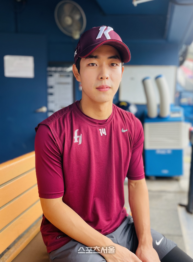 키움 박수종. 황혜정 기자 et16@sportsseoul.com