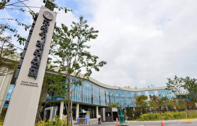 대기업집단 지정시 동일인을 합리적으로 판단하기 위한 기준을 마련하는 내용의 '독점거래 및 공정거래에 관한 법률' 시행령 개정안이 7일 국무회의를 통과했다. / 사진=뉴시스