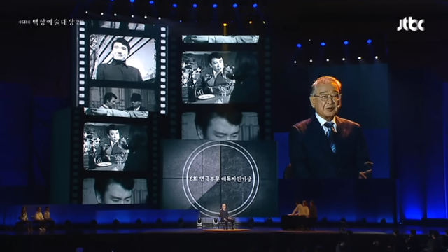 배우 이순재가 7일 제60회 백상예술대상 시상식에서 특별 무대를 꾸렸다. 유튜브 캡처