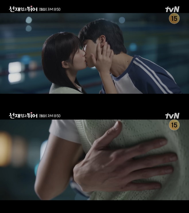 tvN ‘선재 업고 튀어’ 영상 캡쳐.