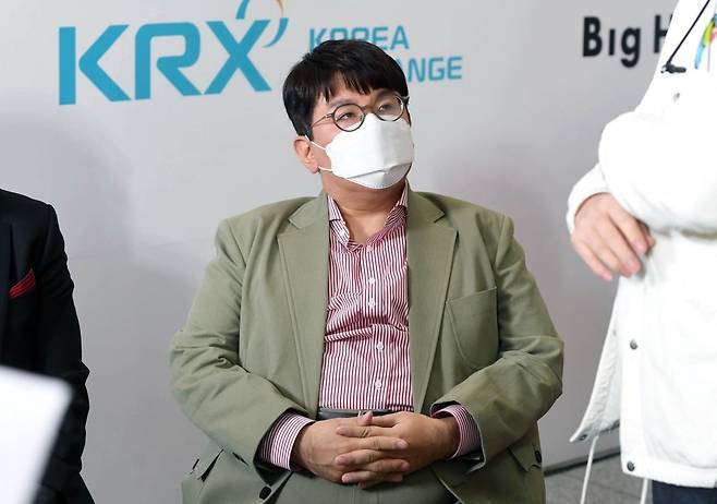 방시혁 의장 (서울=연합뉴스)