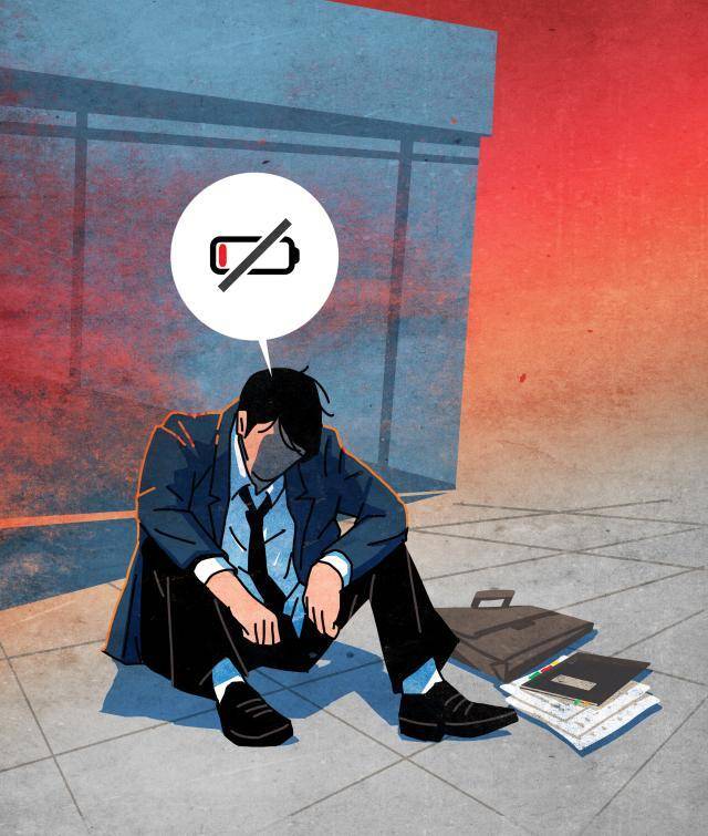 기사 특정내용과 무관. 게티이미지뱅크