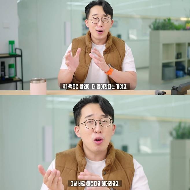 애플스토어의 프라이스 매치 정책을 설명하는 유튜버 잇섭. /사진=유튜브 'ITSub잇섭' 캡처