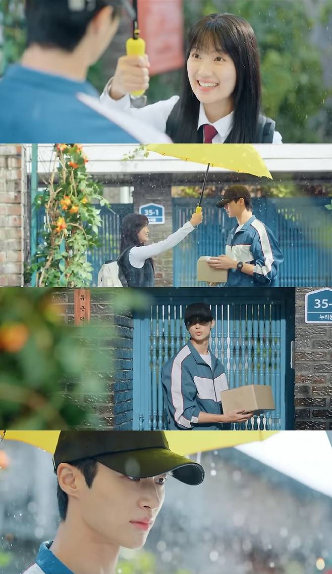 tvN 월화극 ‘선재업고튀어’