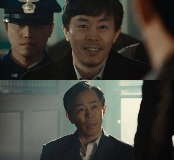 사진=MBC '수사반장 1958' 화면 캡처