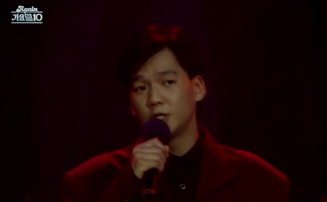 사진제공=KBS 유튜브 캡처