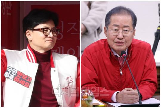 한동훈(왼쪽) 전 국민의힘 비상대책위원장과 홍준표 대구시장. <디지털타임스 DB, 연합뉴스>