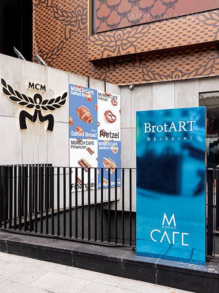 여의도에 이어 청담동에 오픈한 브로트아트 매장 외관.