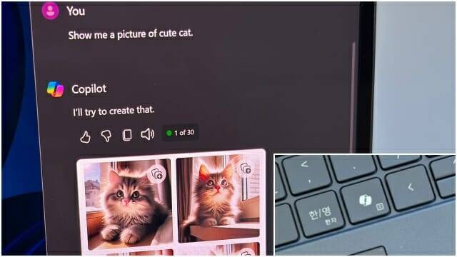 키보드 오른쪽 아래 코파일럿 전용 키를 누르면 코파일럿 창이 나타나 윈도 설정이나 알고 싶은 지식에 대한 답을 준다. (사진=지디넷코리아)