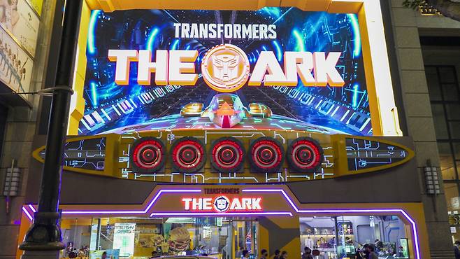 트랜스포머 디 아크 외관. /사진= 김규란 PD