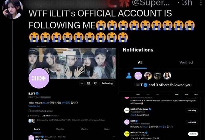 온라인 커뮤니티 갈무리.