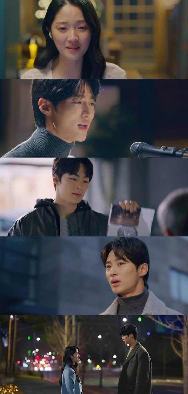 tvN ‘선재 업고 튀어’