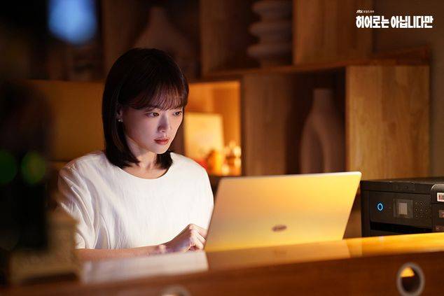 믿고 보는 배우, 도다해 역의 천우희 ⓒ