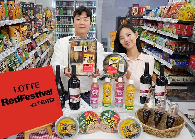 세븐일레븐이 롯데레드페스티벌을 맞이해 맛장우 도시락 등 인기 PB 제품을 할인 판매한다. /사진제공=세븐일레븐