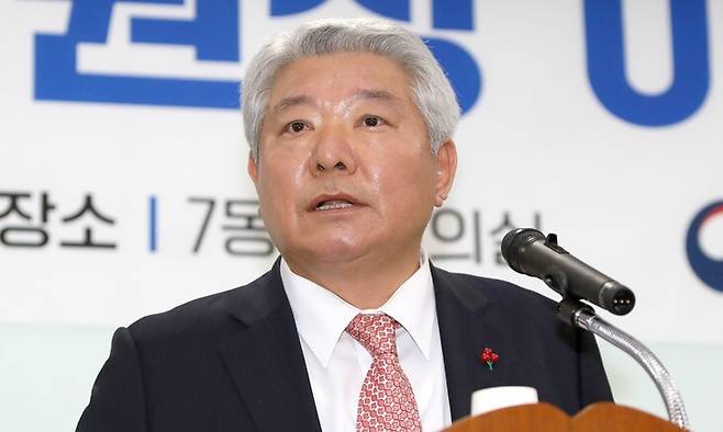 김홍일 국민권익위원장이 지난해 12월22일 세종시 정부세종청사에서 열린 이임식에서 이임사를 하고 있다. 연합뉴스