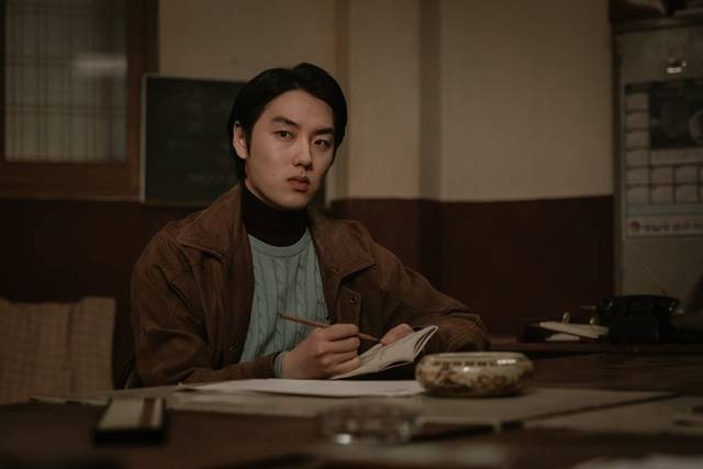 윤현수는 '수사반장 1958'에서 엘리트 형사 서호정 역을 맡았다. /MBC